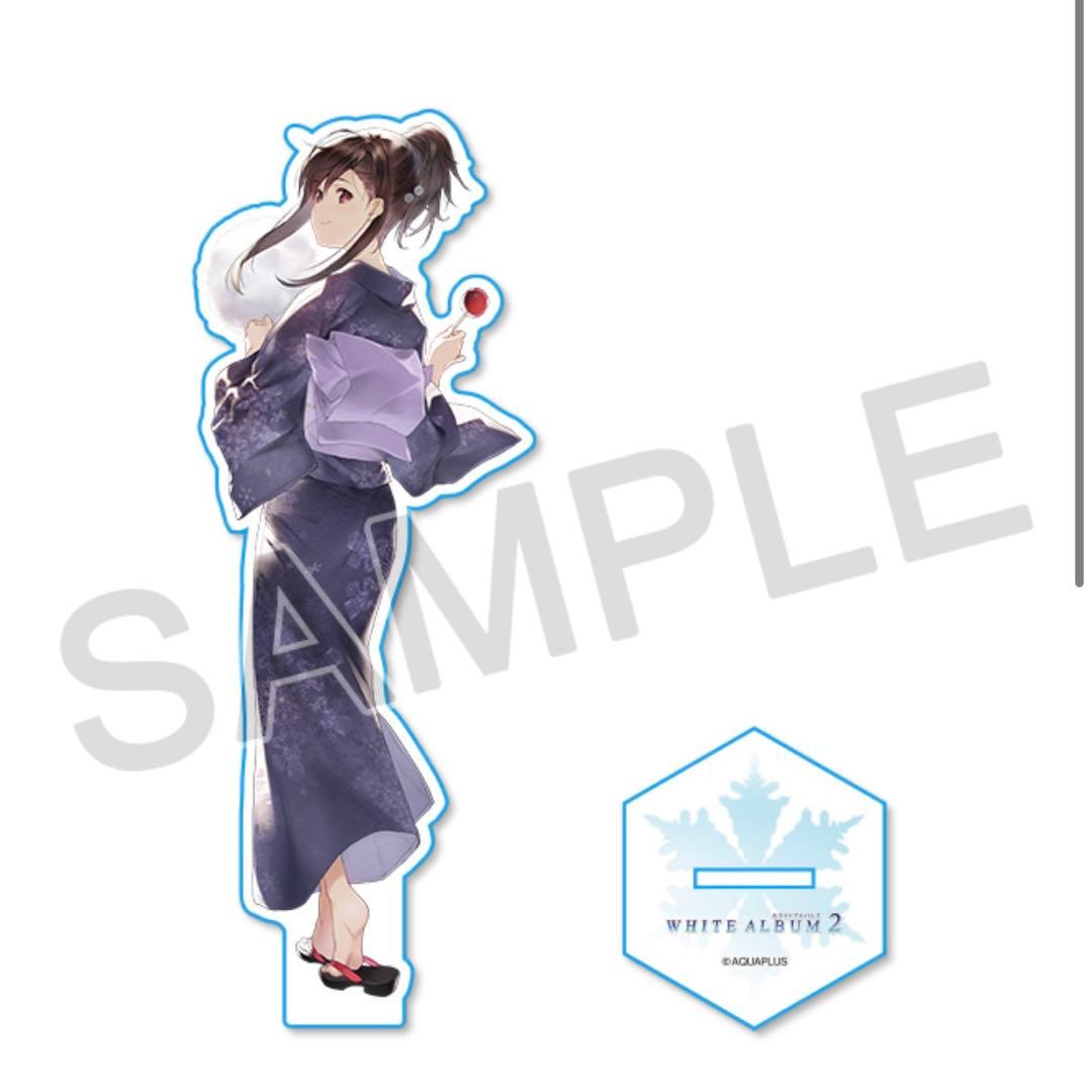 WHITE ALBUM2 C100 全セット