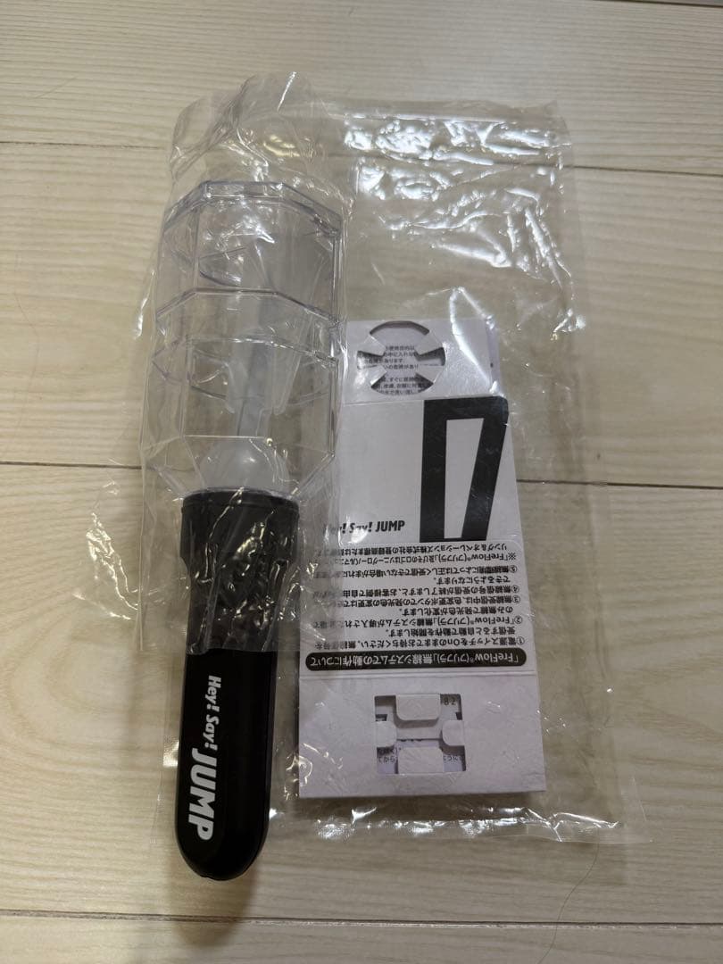 Hey! Say! JUMP ペンライト h+