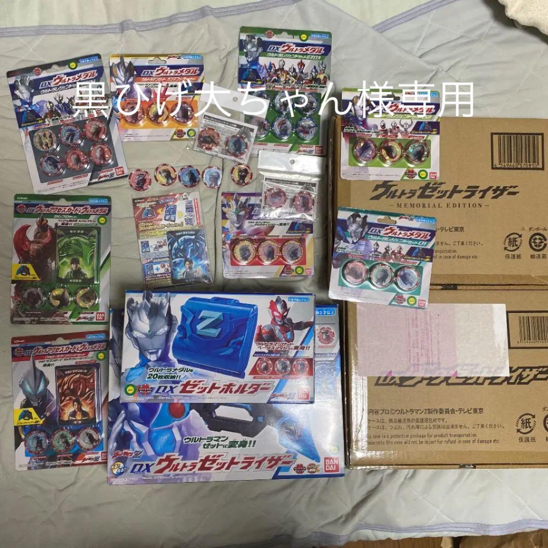 即日受渡❣️送料込2年前購入DMM55型4K液晶モニター YouTubeネトフリ可