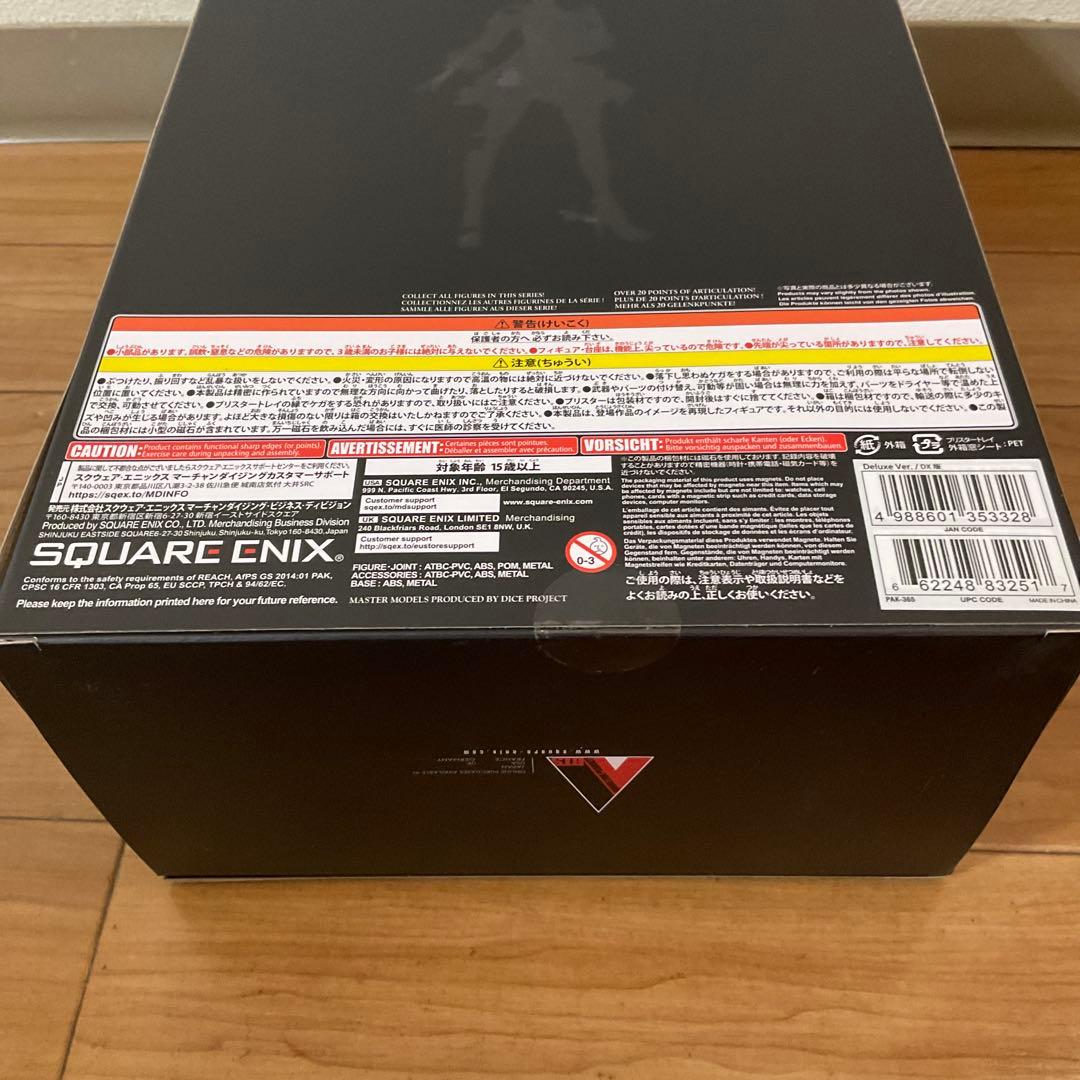 ゲームキャラクター NieR:Automata YoRHa No.2 Type B Deluxe