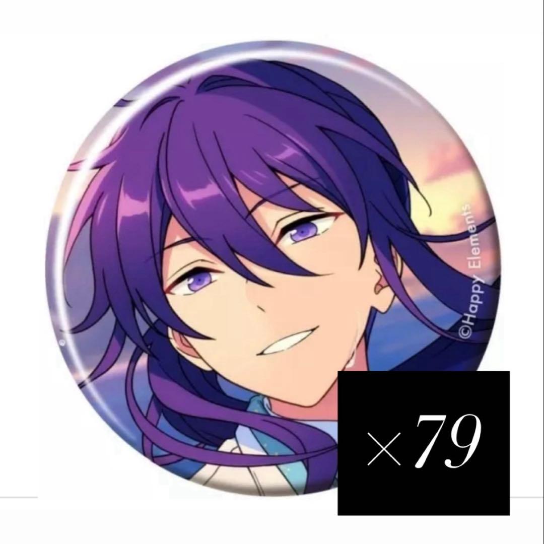 あんスタ 神崎颯馬 テーマスカウト缶バッジ 39点セット