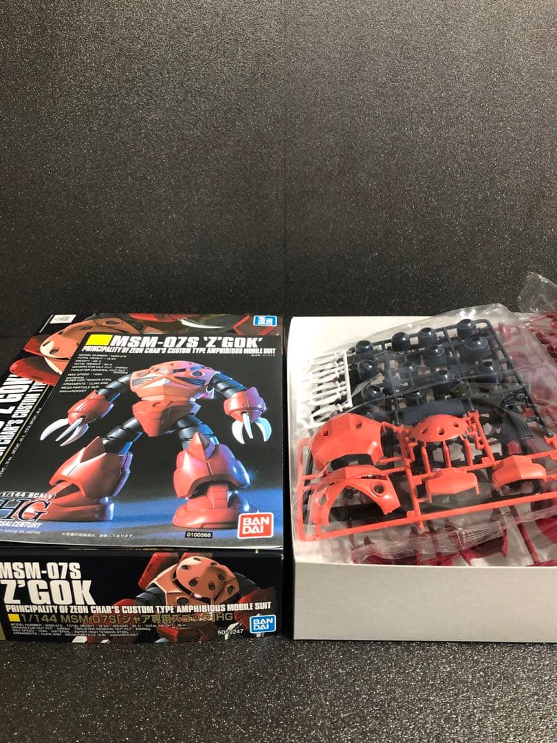 HGUCガンプラ 8体セット まとめ売り 宇宙世紀 HGUCガンプラ8体セット