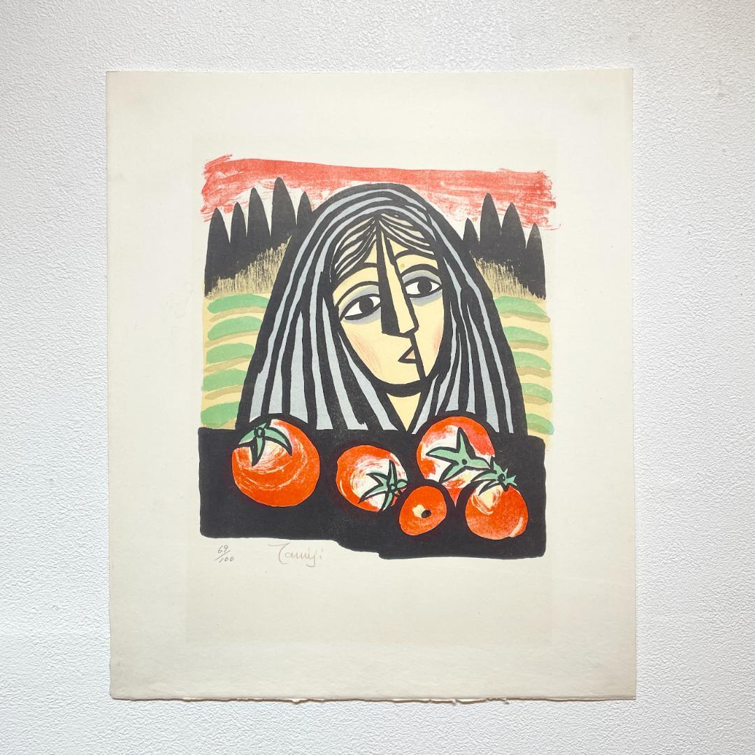 北川 民次 図録掲載作品 「トマト売り」 リトグラフ 版画