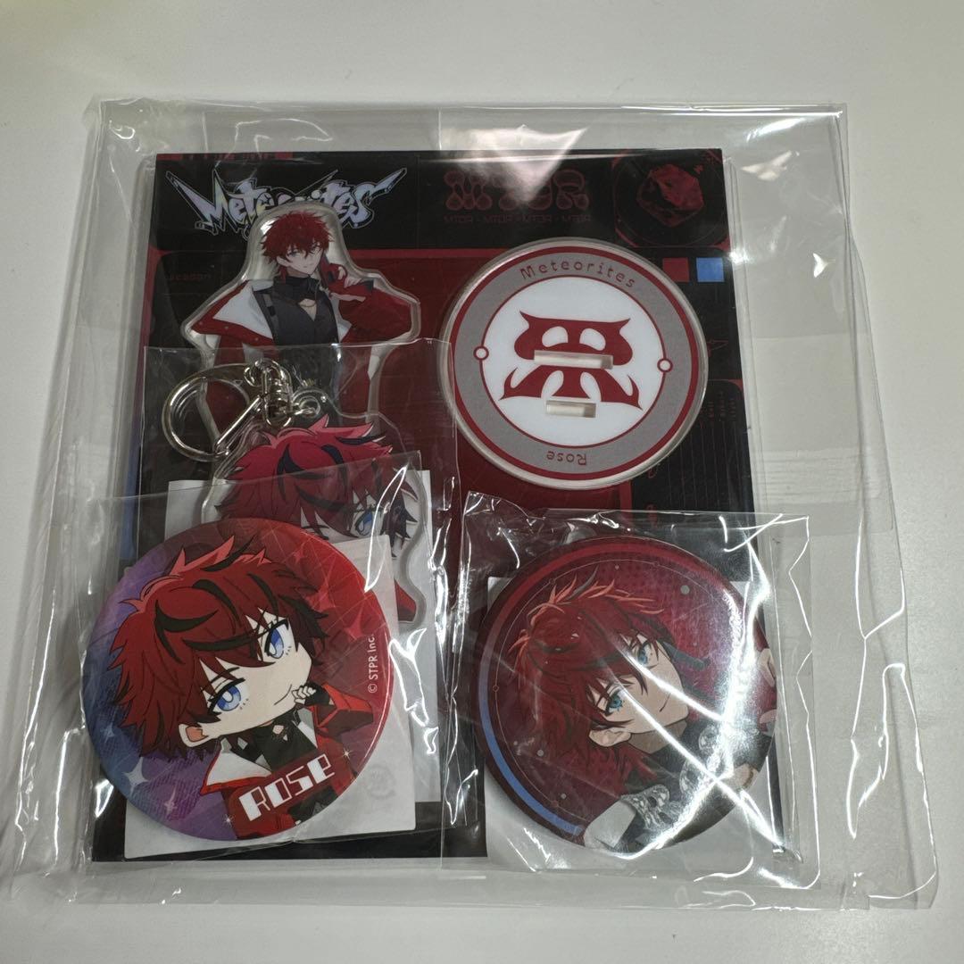 めておら - Meteorites - コンプリートセット(ロゼ さん)