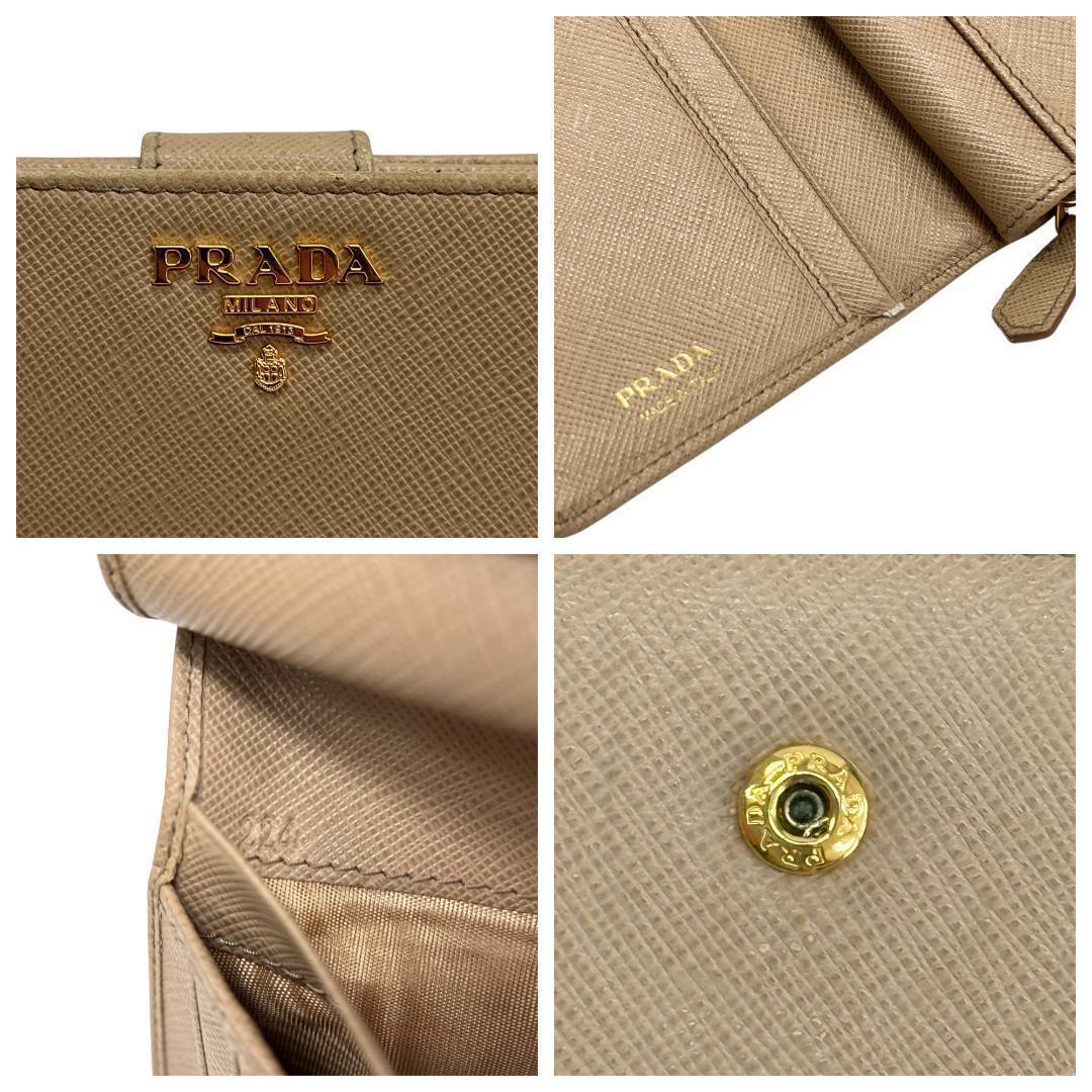 美品 PRADA プラダ 折り財布 サフィアーノレザー 1ML225 ベージュ