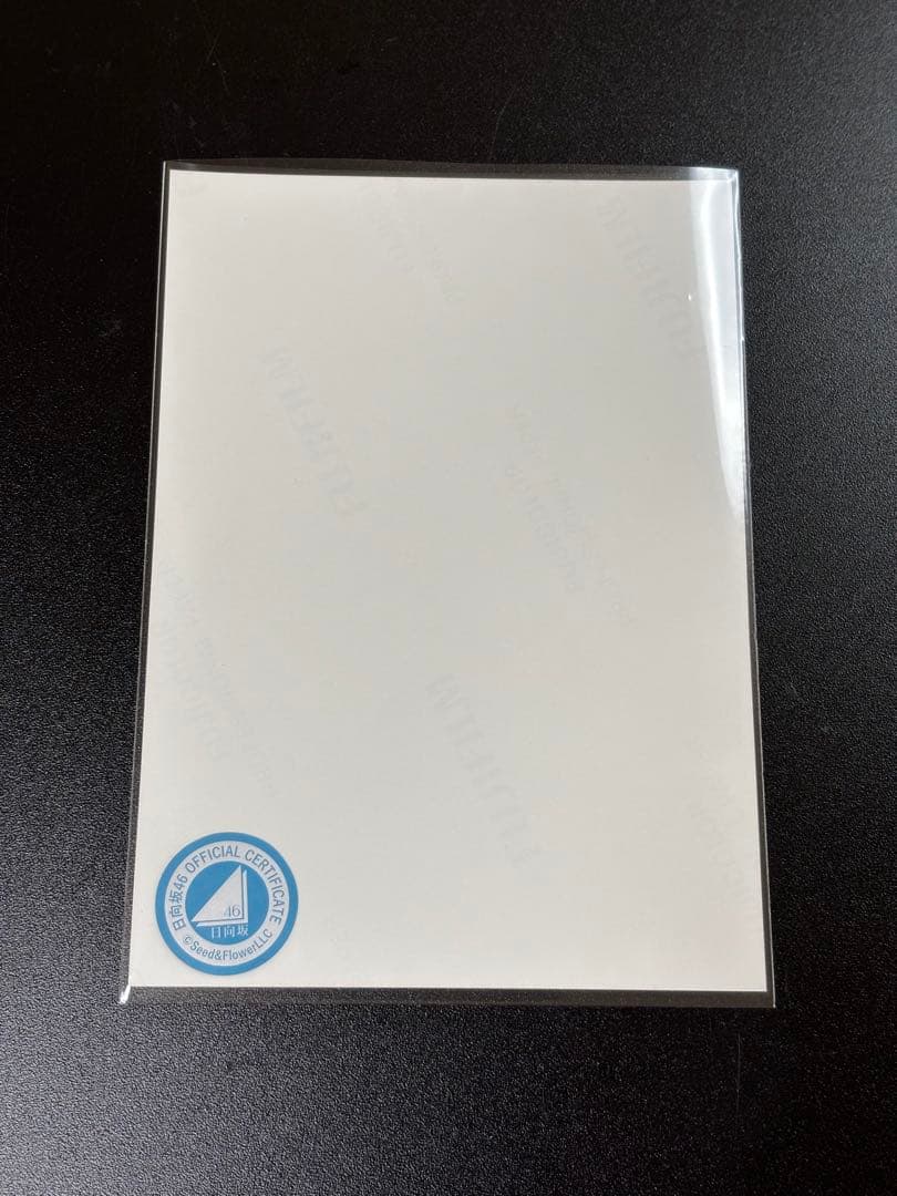 日向坂46 金村美玖　2022年　浴衣衣装　ヨリ　直筆サイン入り