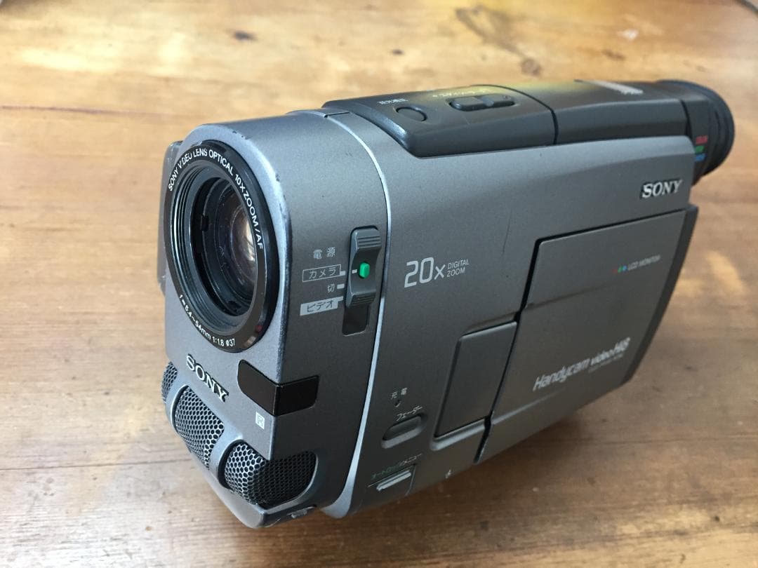 良品 撮影再生ダビングOK　SONY　CCD-TRV90　付属品あり　Hi8