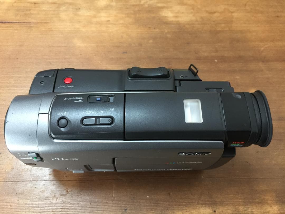 良品 撮影再生ダビングOK　SONY　CCD-TRV90　付属品あり　Hi8