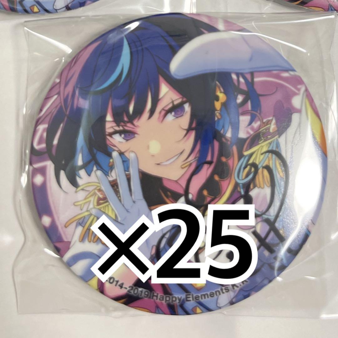 あんスタ エス 冴霧笑主 ポートレートサイン缶バッジ ポトレ缶 ① あやかし