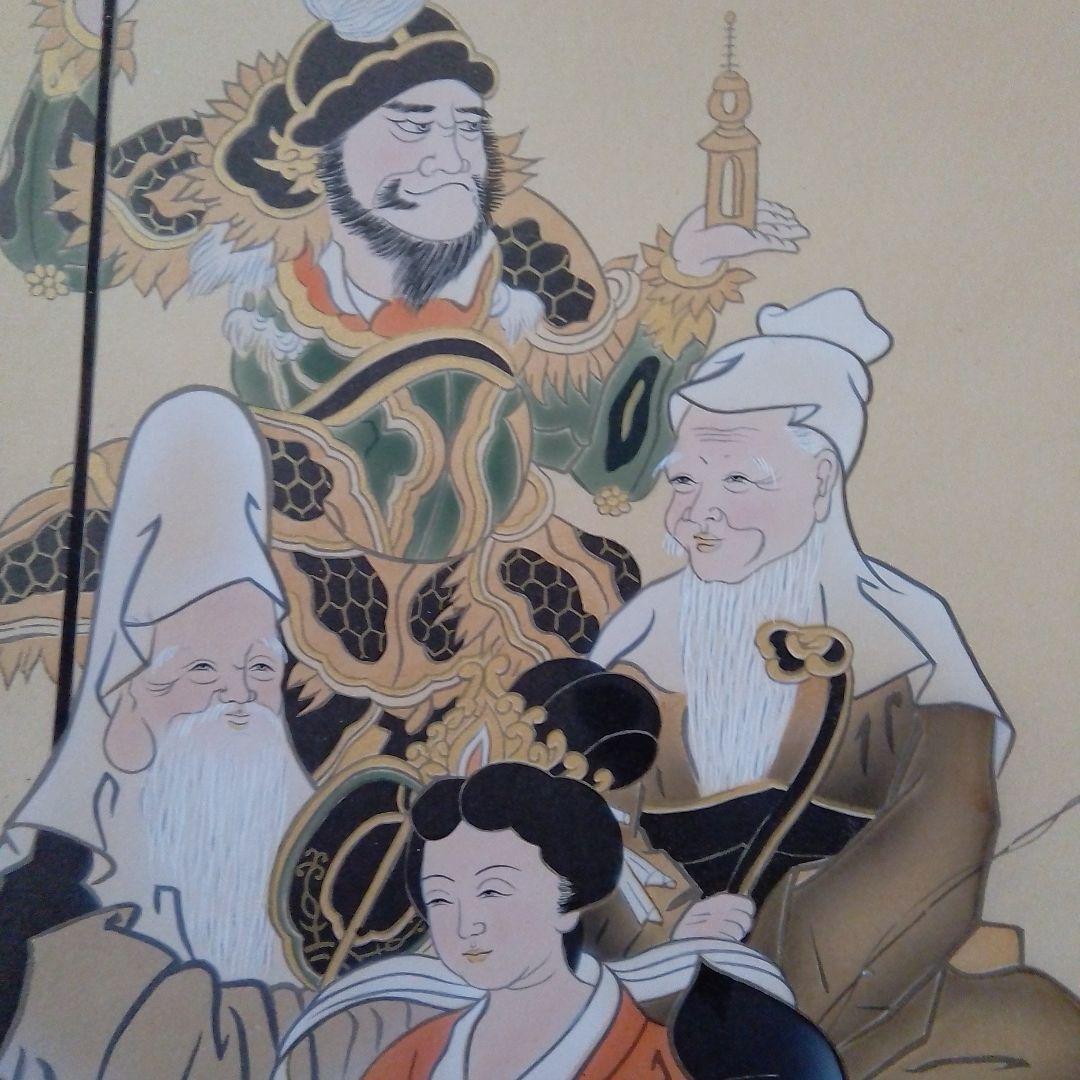 チャンス！！値下げしました！】掛軸 七福神 福田圭山作 - メルカリ
