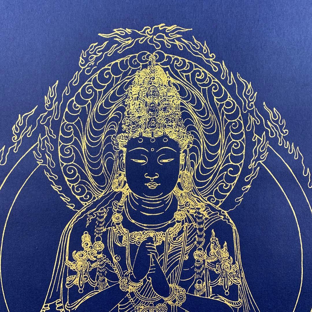 美品 掛け軸 金剛寺 紺紙 大日如来像 木版画 太巻き付 限定品