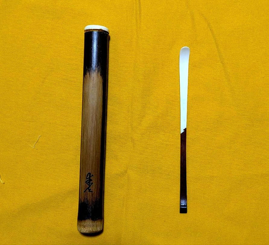 閉店売り尽し】天然煤竹茶杓 鈎挟継 利休型