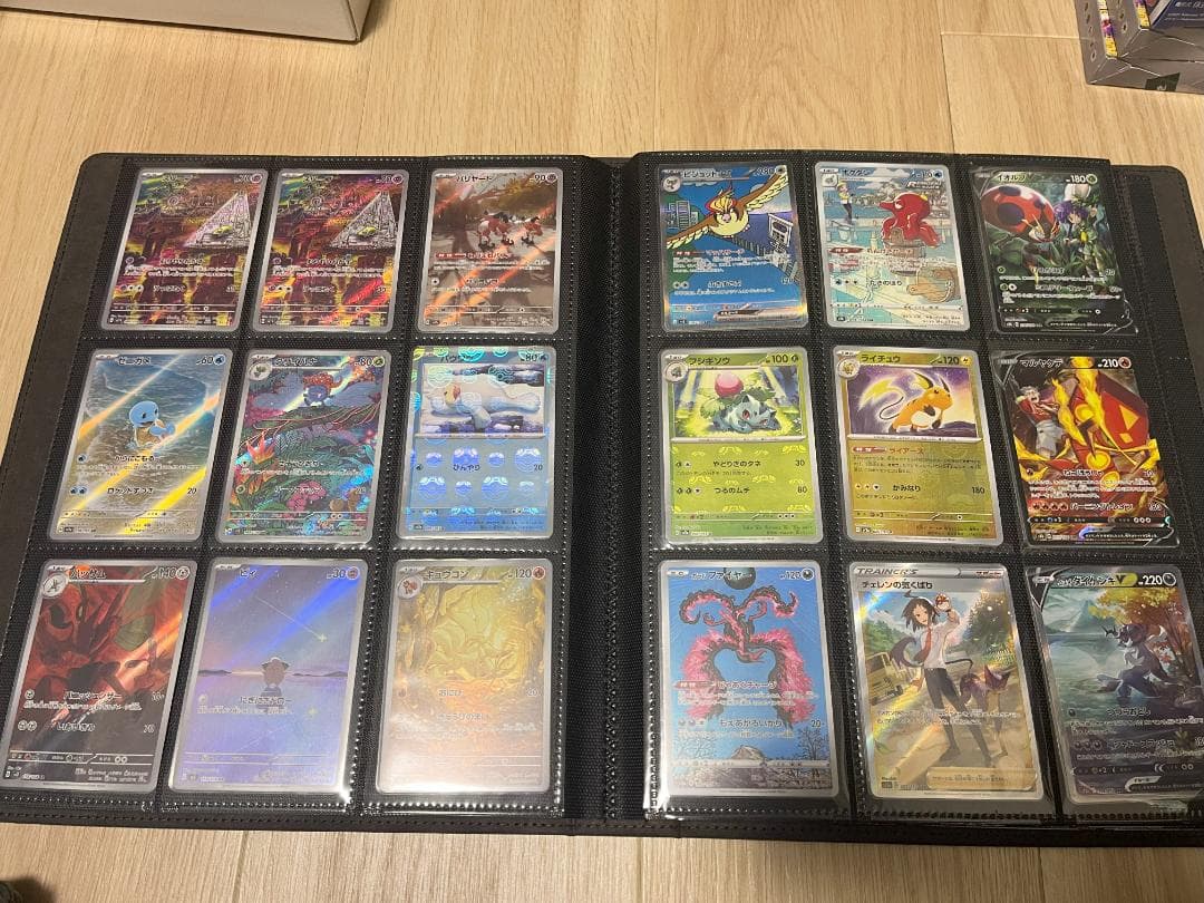 ポケカ 引退品 まとめ売り ポケモンカード