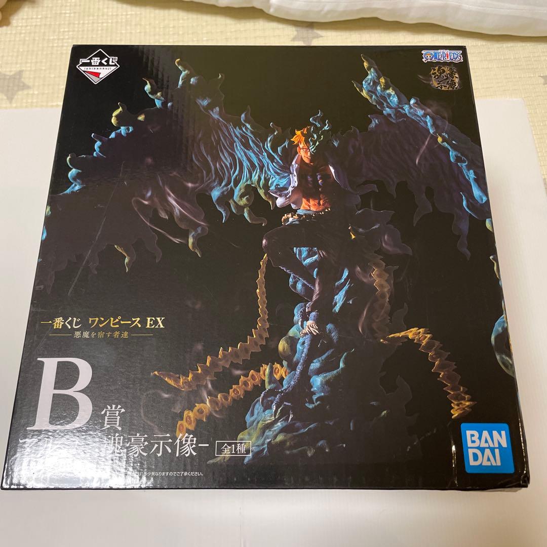 拓本 記録資料 鑑別資料 刀剣押形 押形 部分押形 表銘『摂津守源忠行