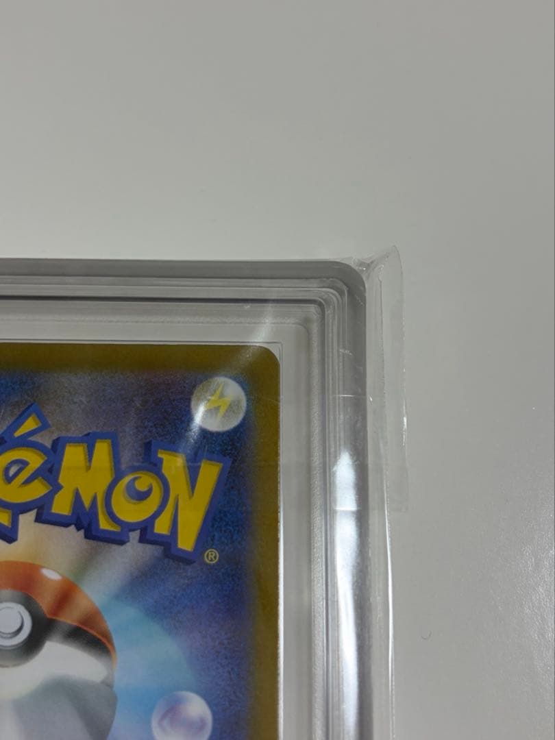 ARS10 フクオカのピカチュウ 鑑定書つき　289/SV-P オマケ付き