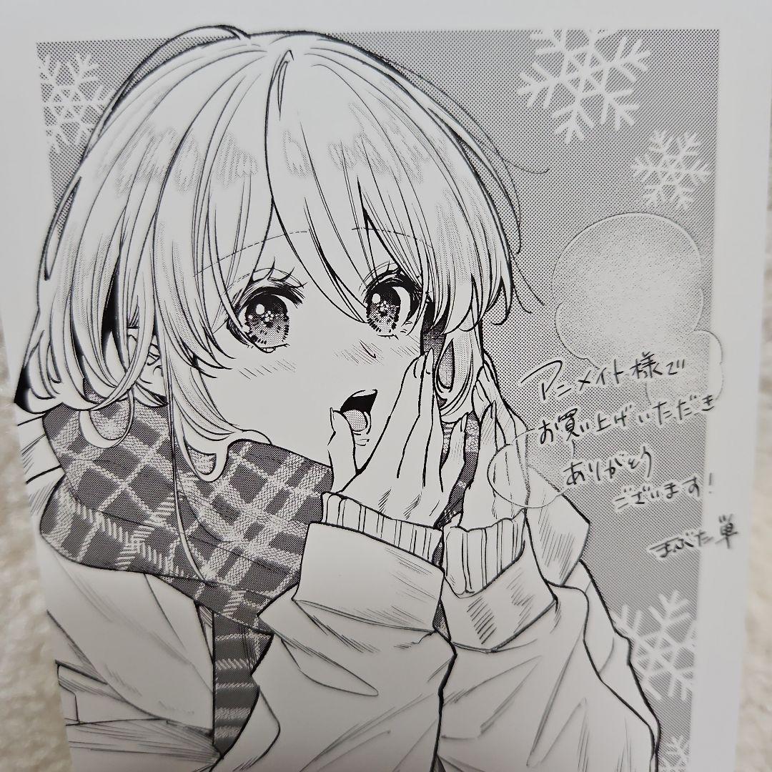 目の前の惨劇で前世を思い出したけど、あまりにも問題山積みで…①