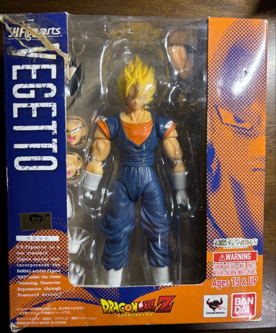 藤井風」トートバッグの通販 ∞ SUZURI（スズリ） 藤井風 ベジトート