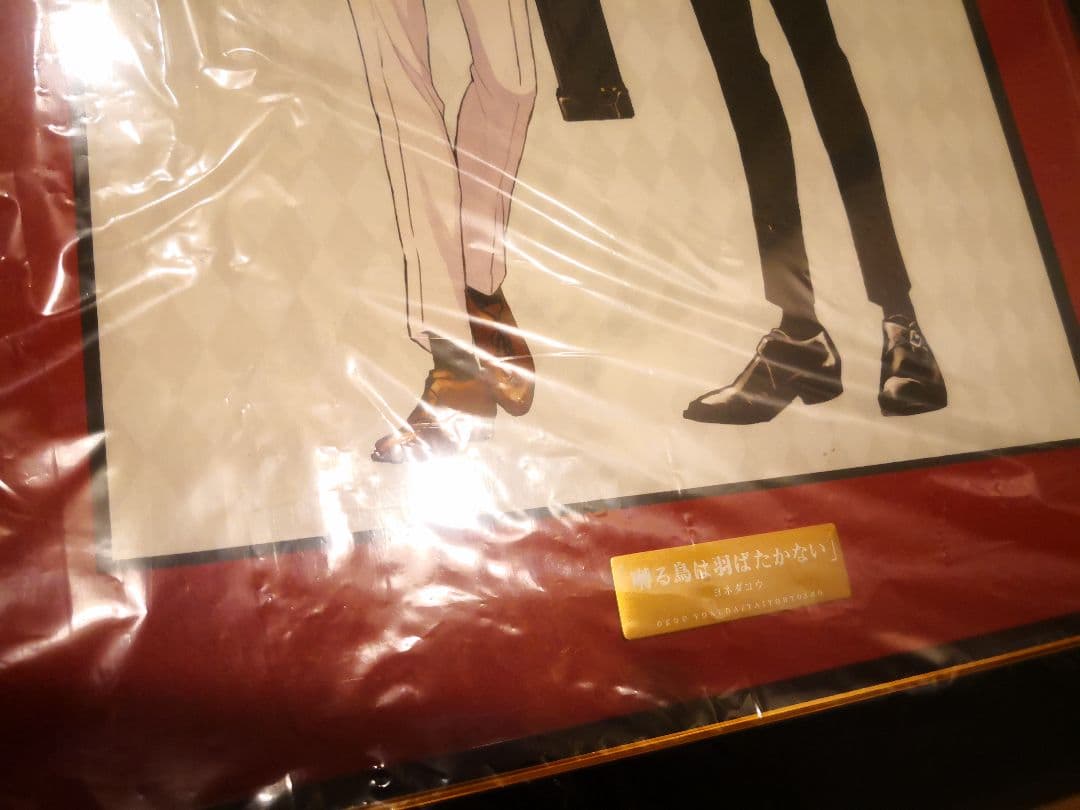 囀る鳥は羽ばたかない ヨネダコウ 高精細複製原画 マンガ展 Guild