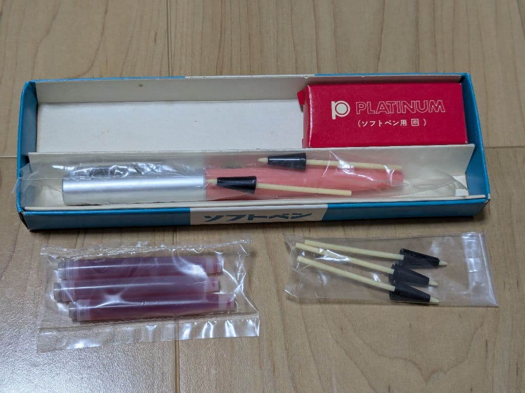 未使用 PLATINUMソフトペンピンク ＋新しいインク3本 チップ3個付き