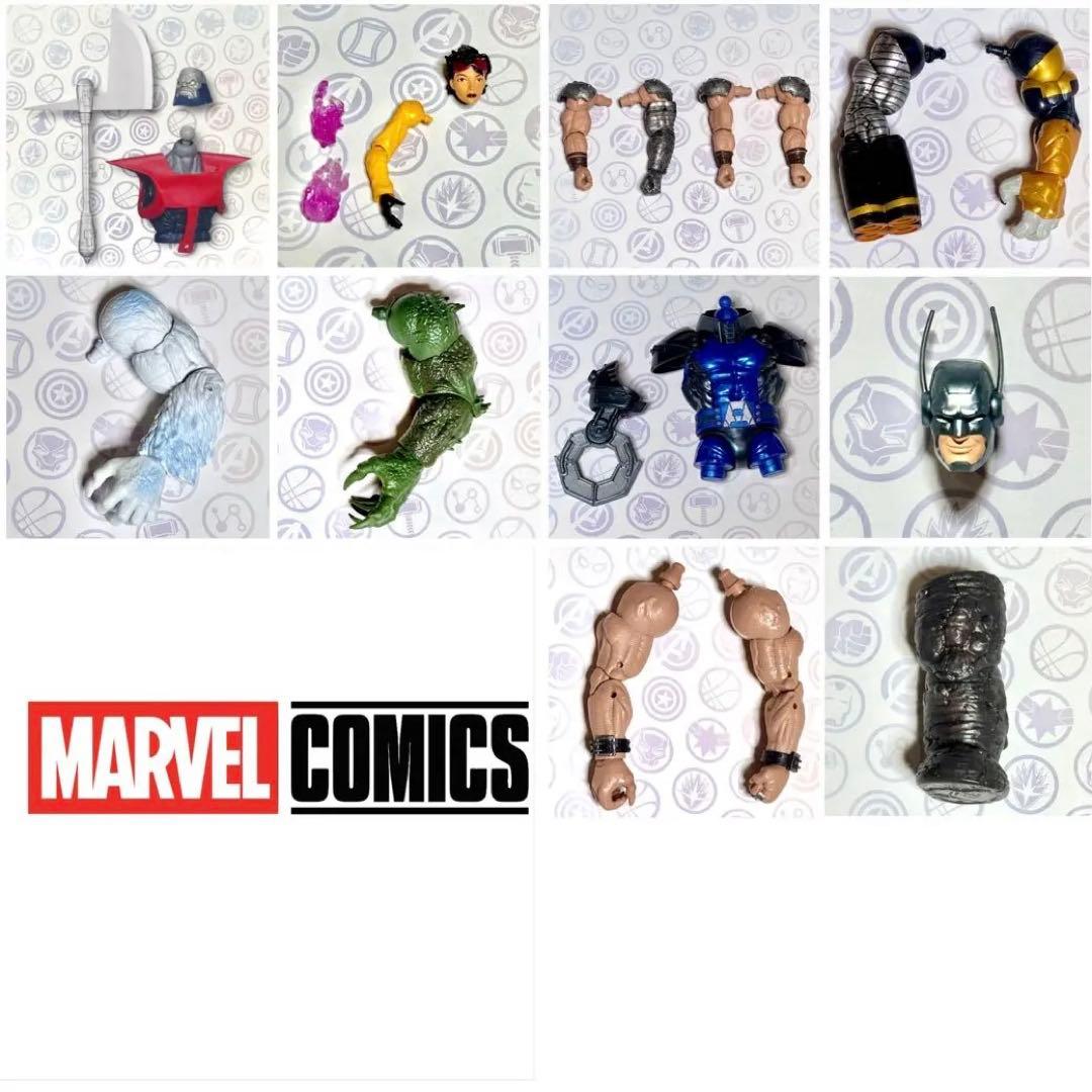 未使用 ] マーベルレジェンド ビルドパーツ 19種