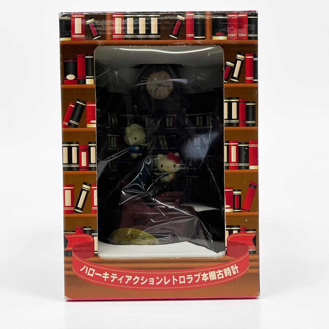 希少 ハローキティ アクションレトロラブ本棚古時計