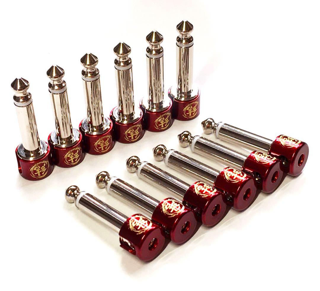 user_a0fe2546様】赤ニッケルセット、赤ニッケル単体12個、テスター