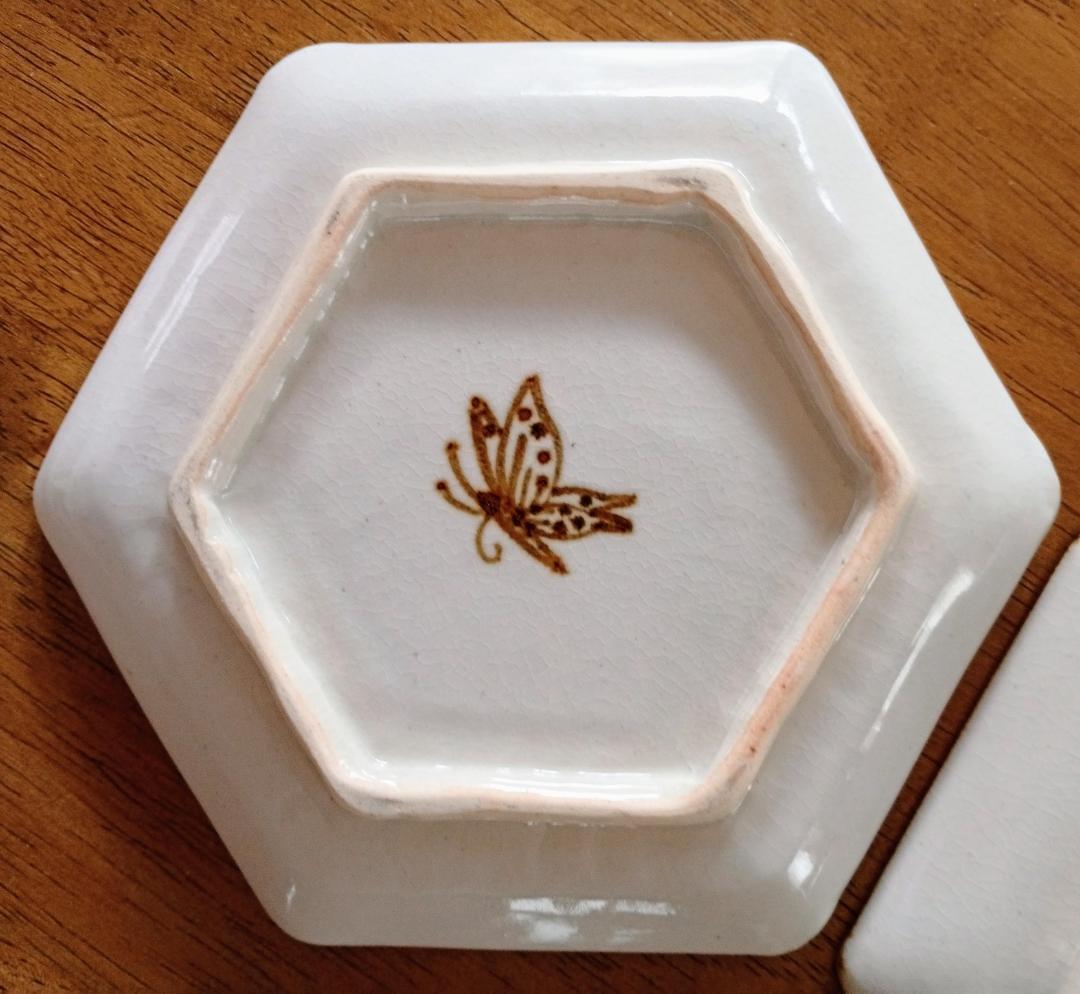 須藤拓也 染付 六角皿（唐草）2枚セット