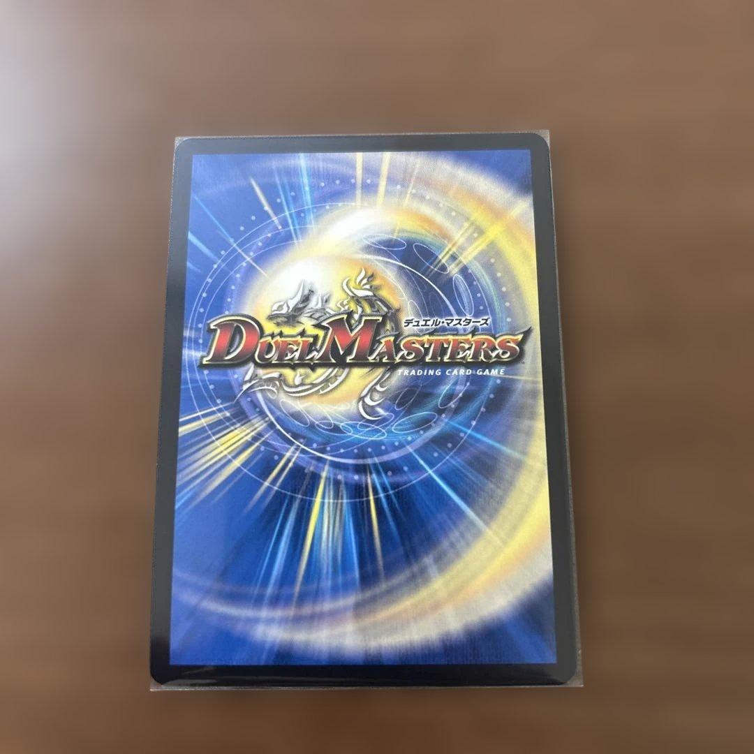 GG」-001 グレングラッサ ゼロゼロワン シークレット - メルカリ