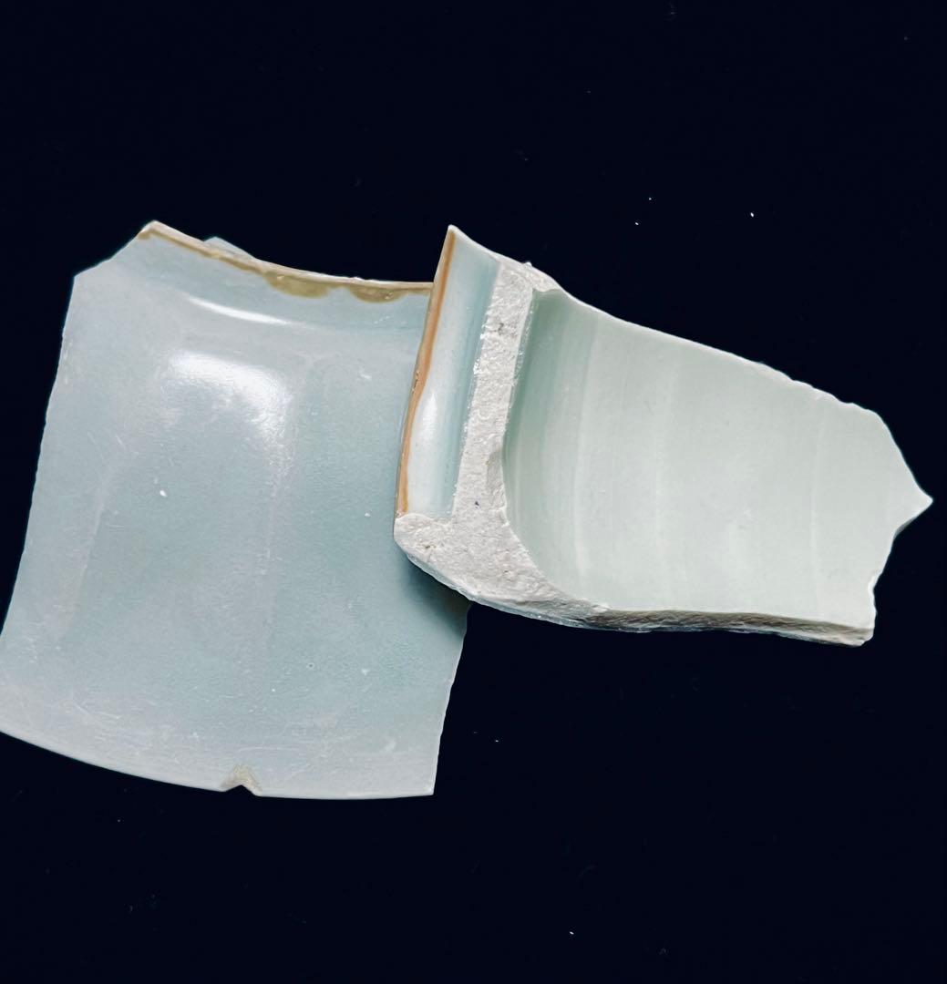 古い中国青磁の破片 2点