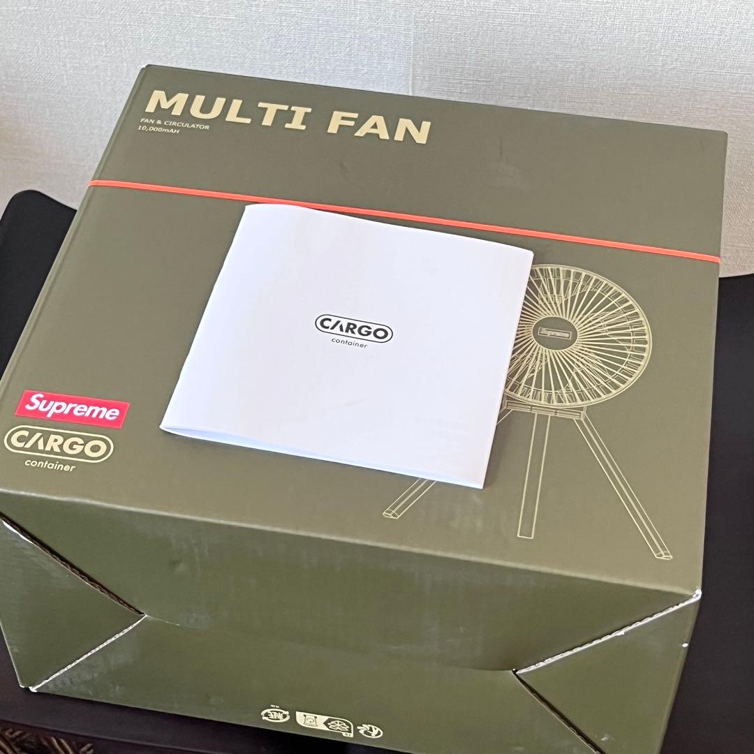 扇風機・サーキュレーター Supreme / Cargo Container Electric Fan