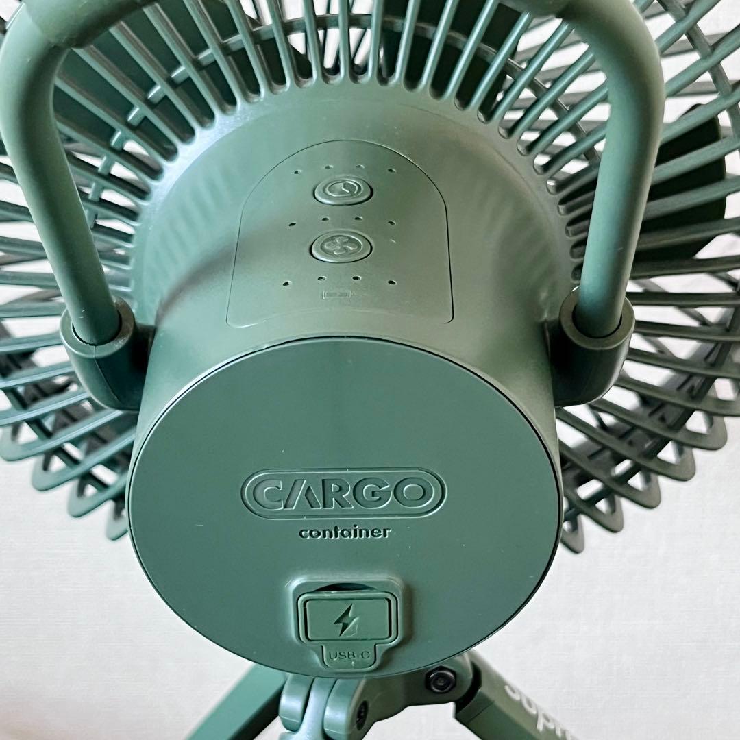 扇風機・サーキュレーター Supreme / Cargo Container Electric Fan