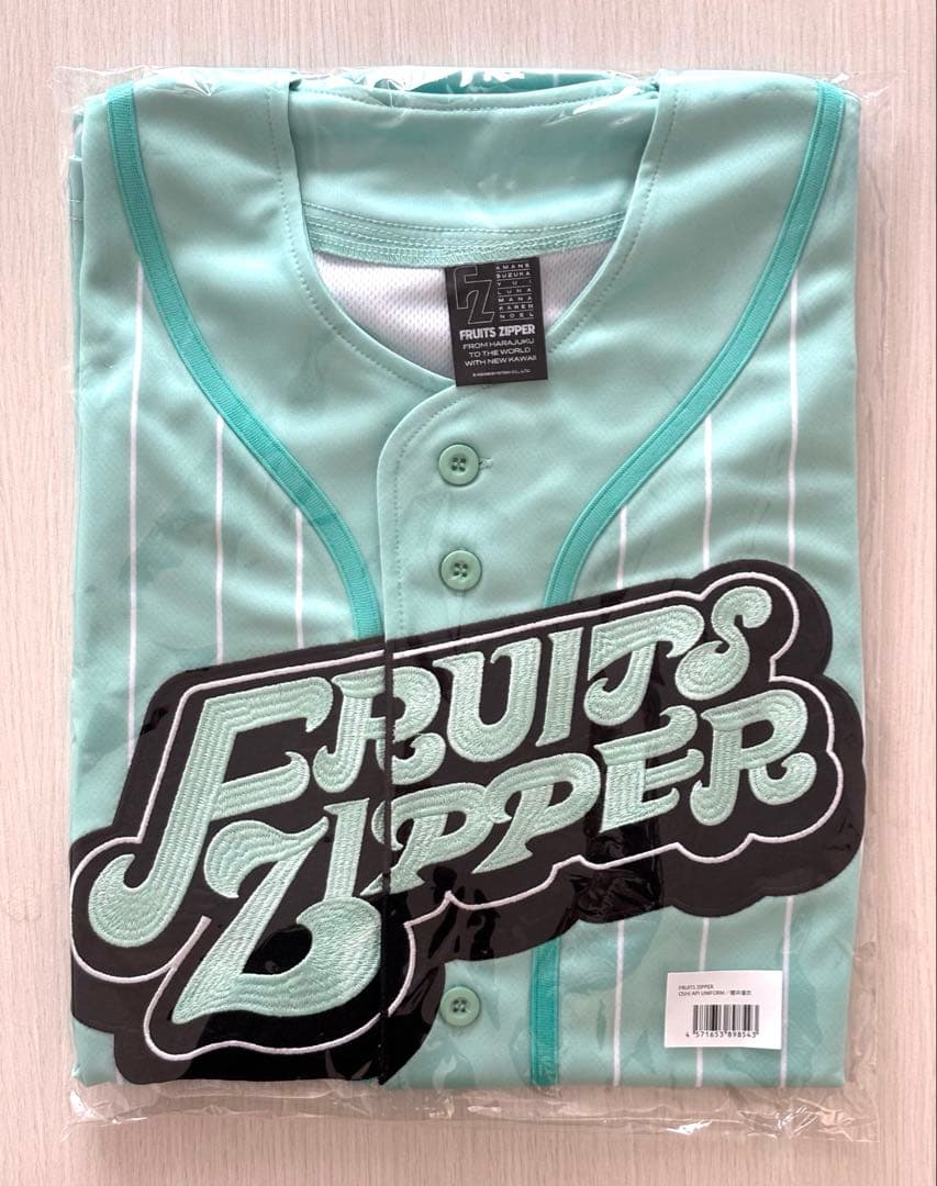 FRUITS ZIPPER 櫻井優衣 OSHI API UNIFORM