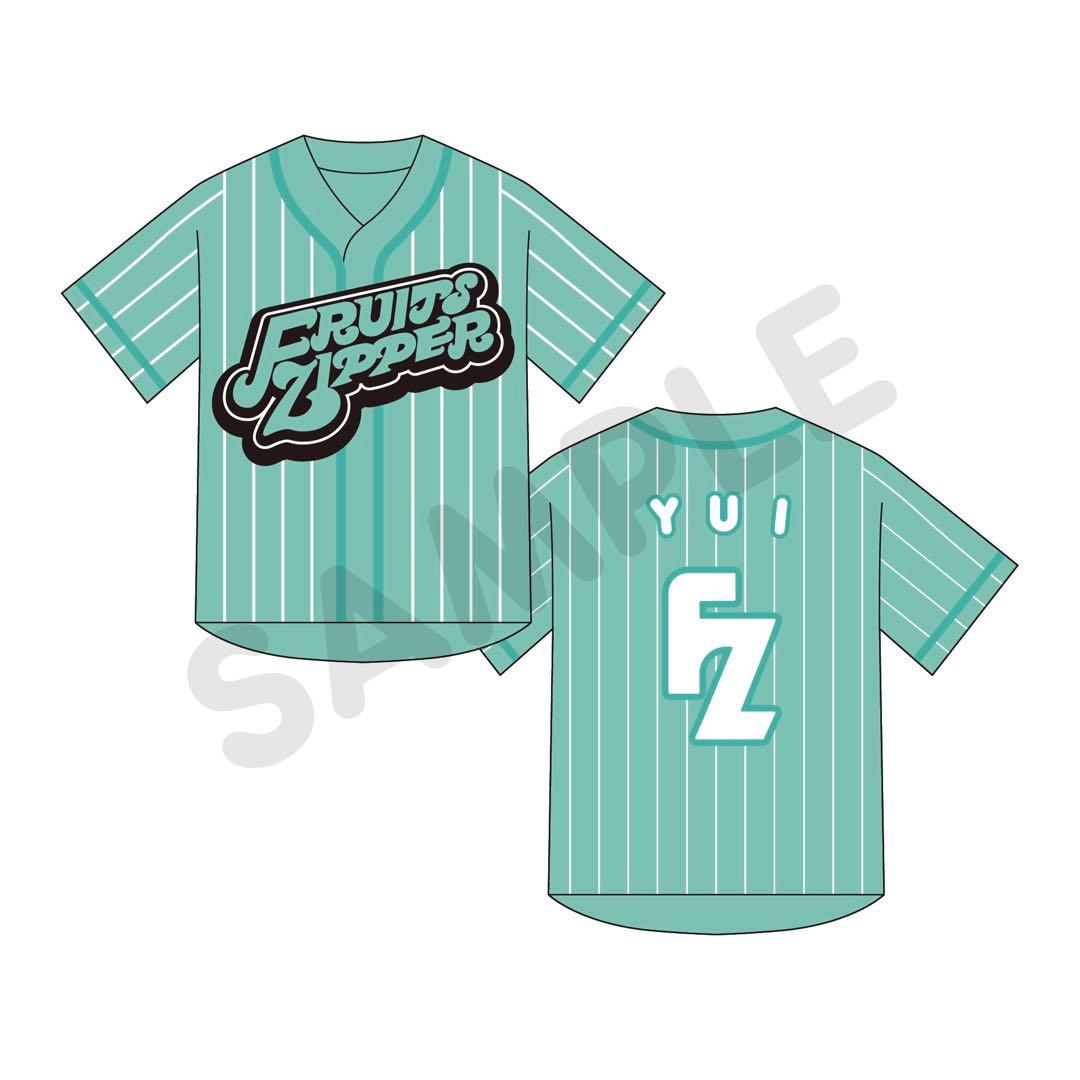 FRUITS ZIPPER 櫻井優衣 OSHI API UNIFORM