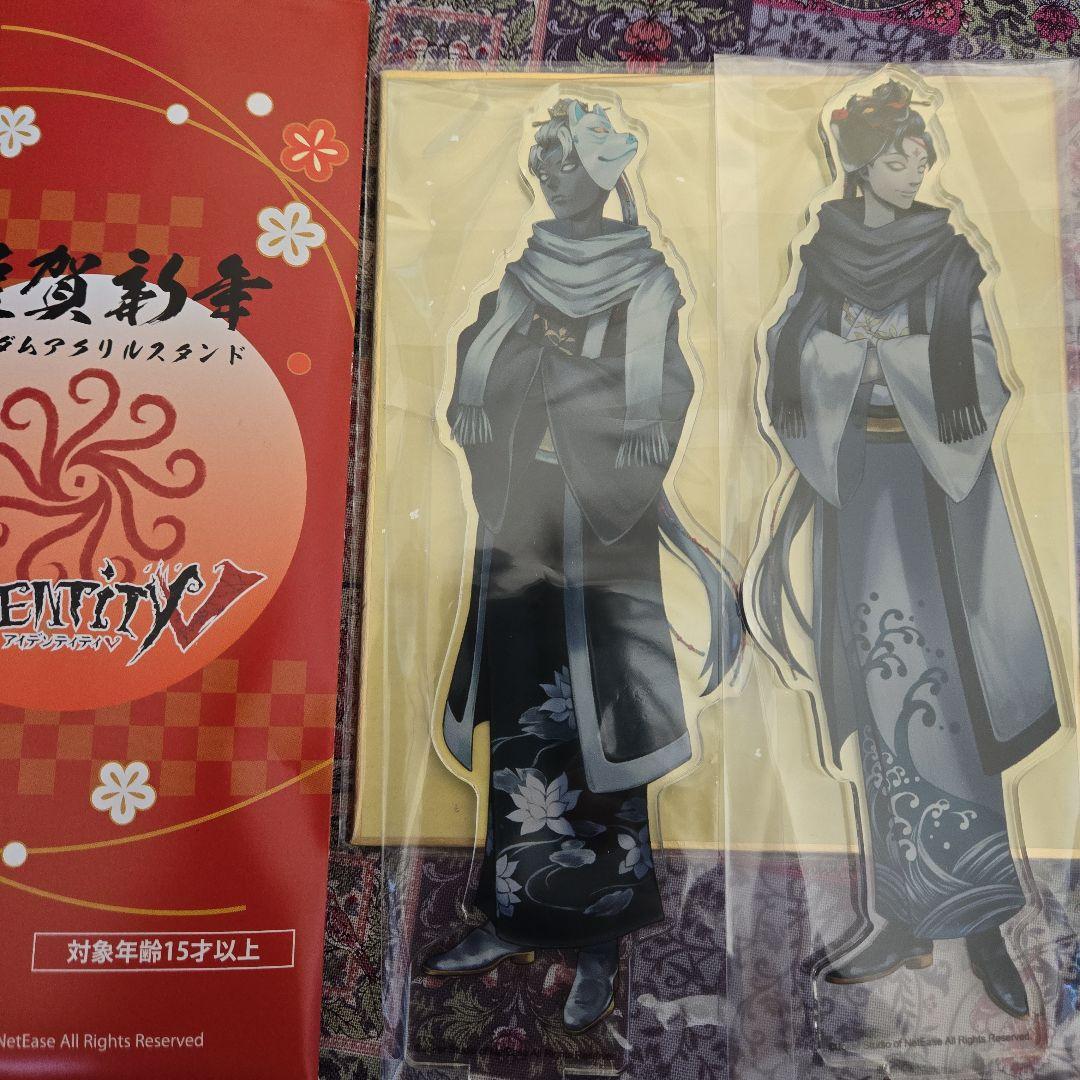 第五人格 白黒無常 謝必安 范無咎アクリルスタンド 謹賀新年 - メルカリ