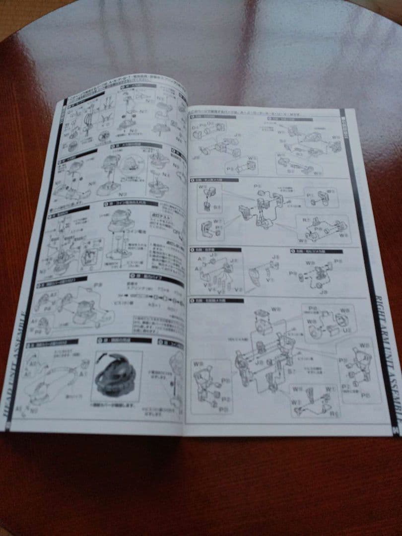 PG ザクⅡ　30thエクストラフィニッシュVer