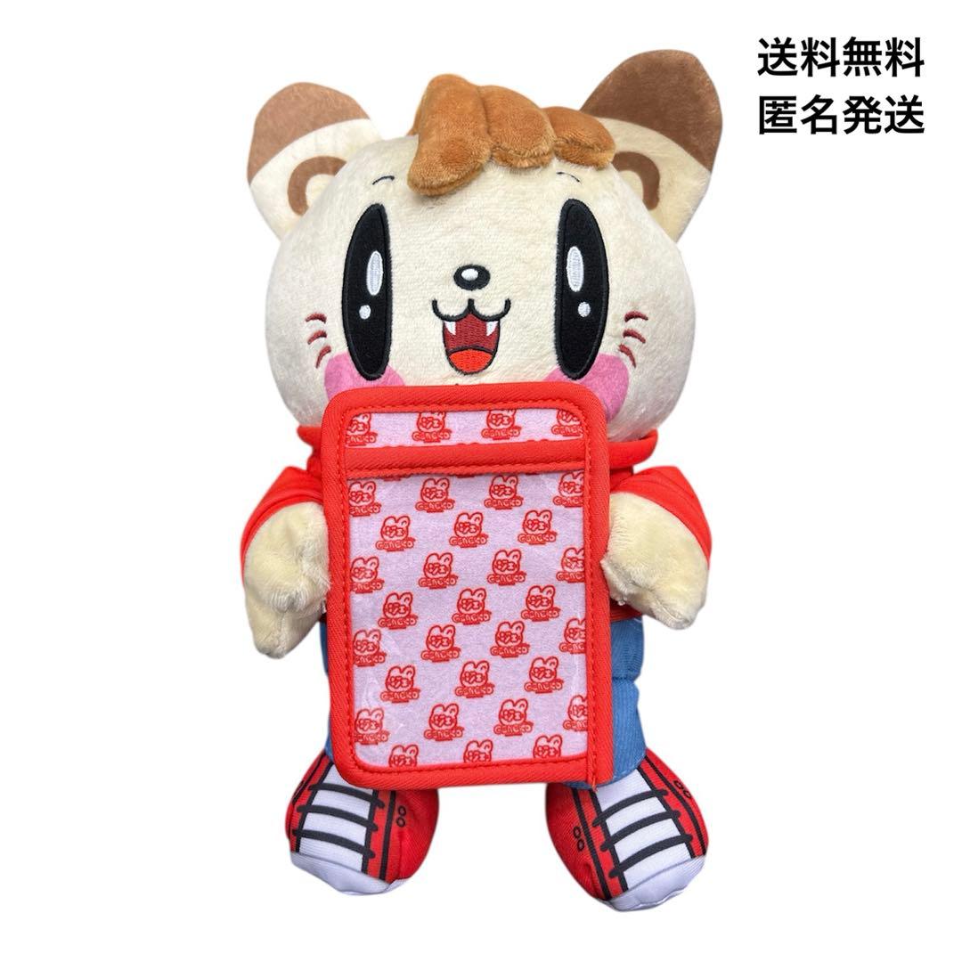 GENERATIONS ジェ猫 カードケース付き BIG ぬいぐるみ 白濱亜嵐 - メルカリ