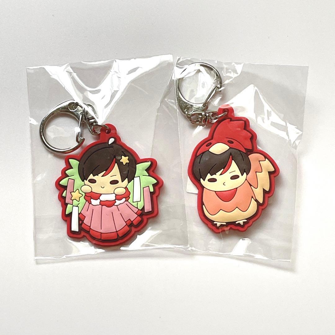 超特急 ご当地 キーホルダー ユーキ - メルカリ