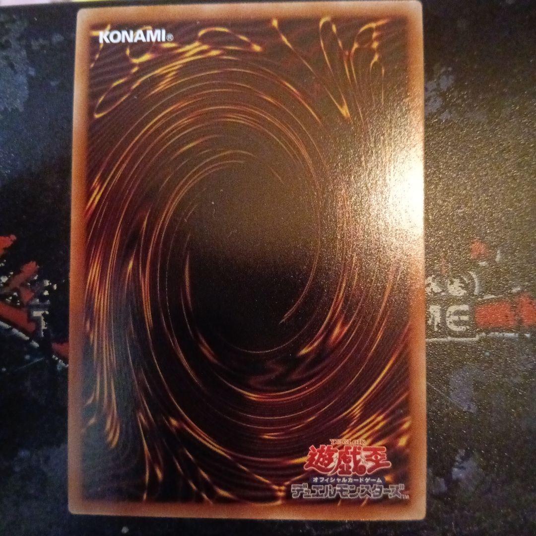 遊戯王 白銀の城のラビュリンス トークン サテライトショップ　大阪日本橋　限定