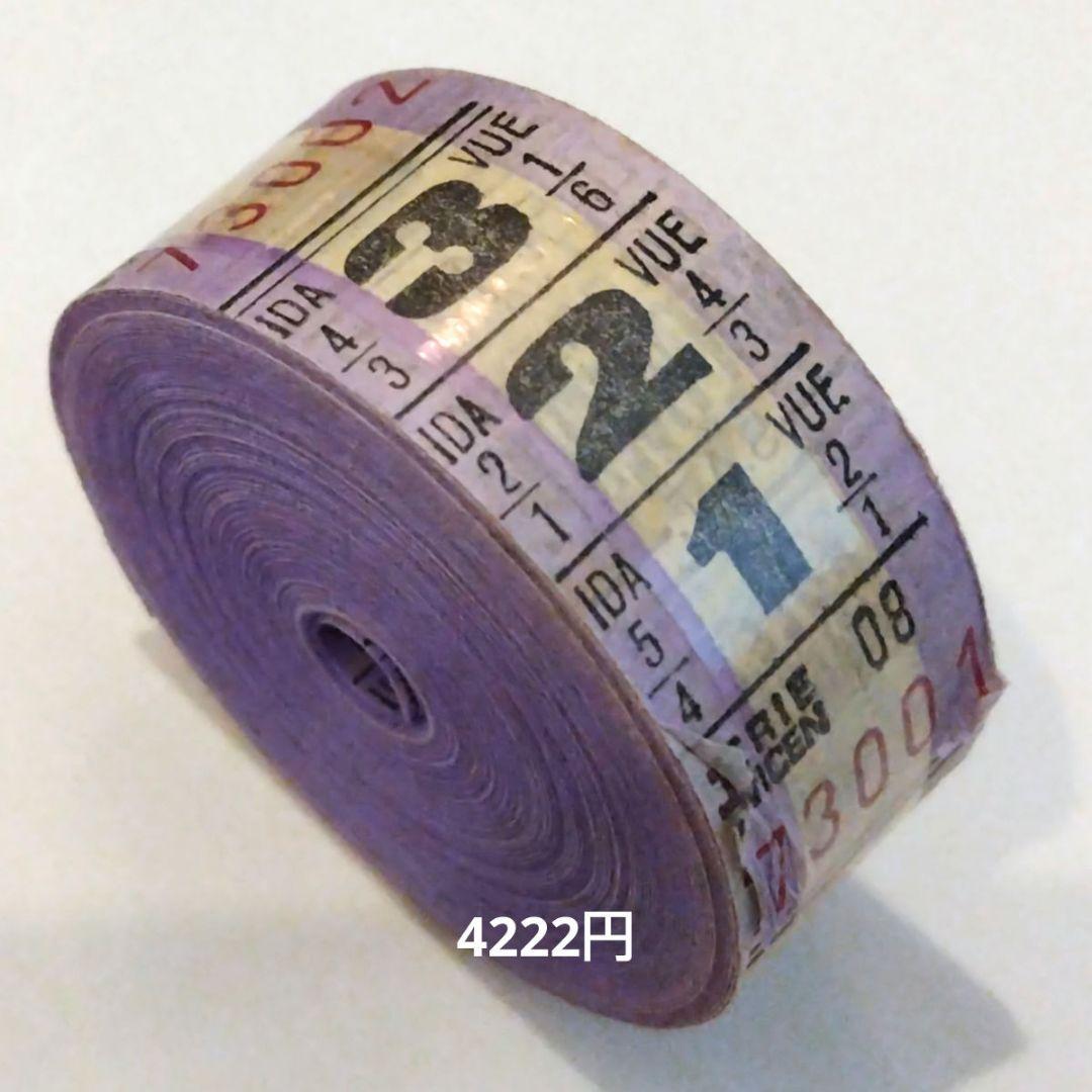 P♡B♡P♡K♡M さま専用