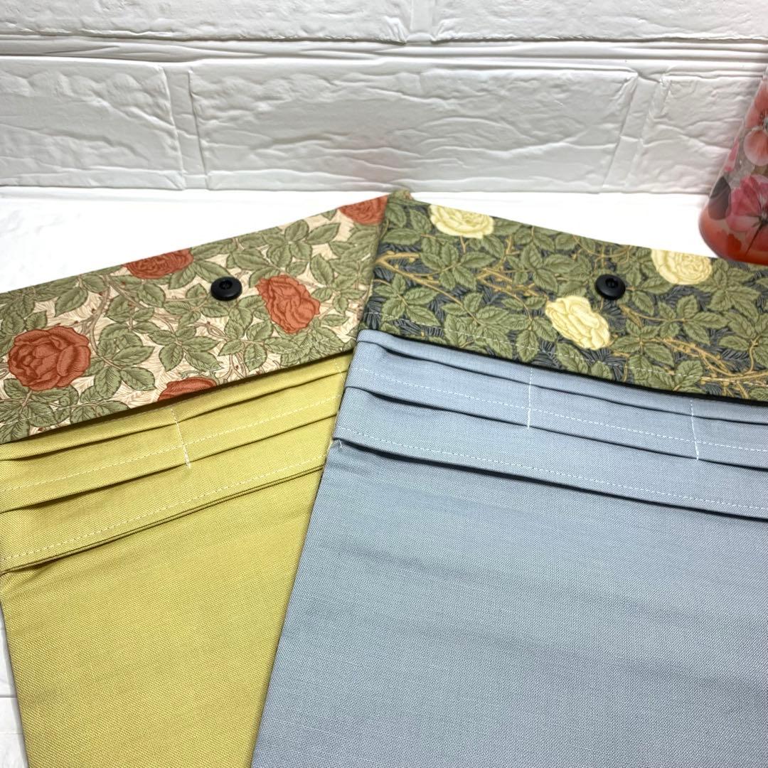 【たかまさページ】