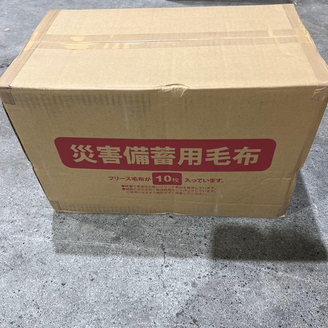 未使用! ヤナセ帰宅支援キット,メルセデスベンツ純正救急セット 2点