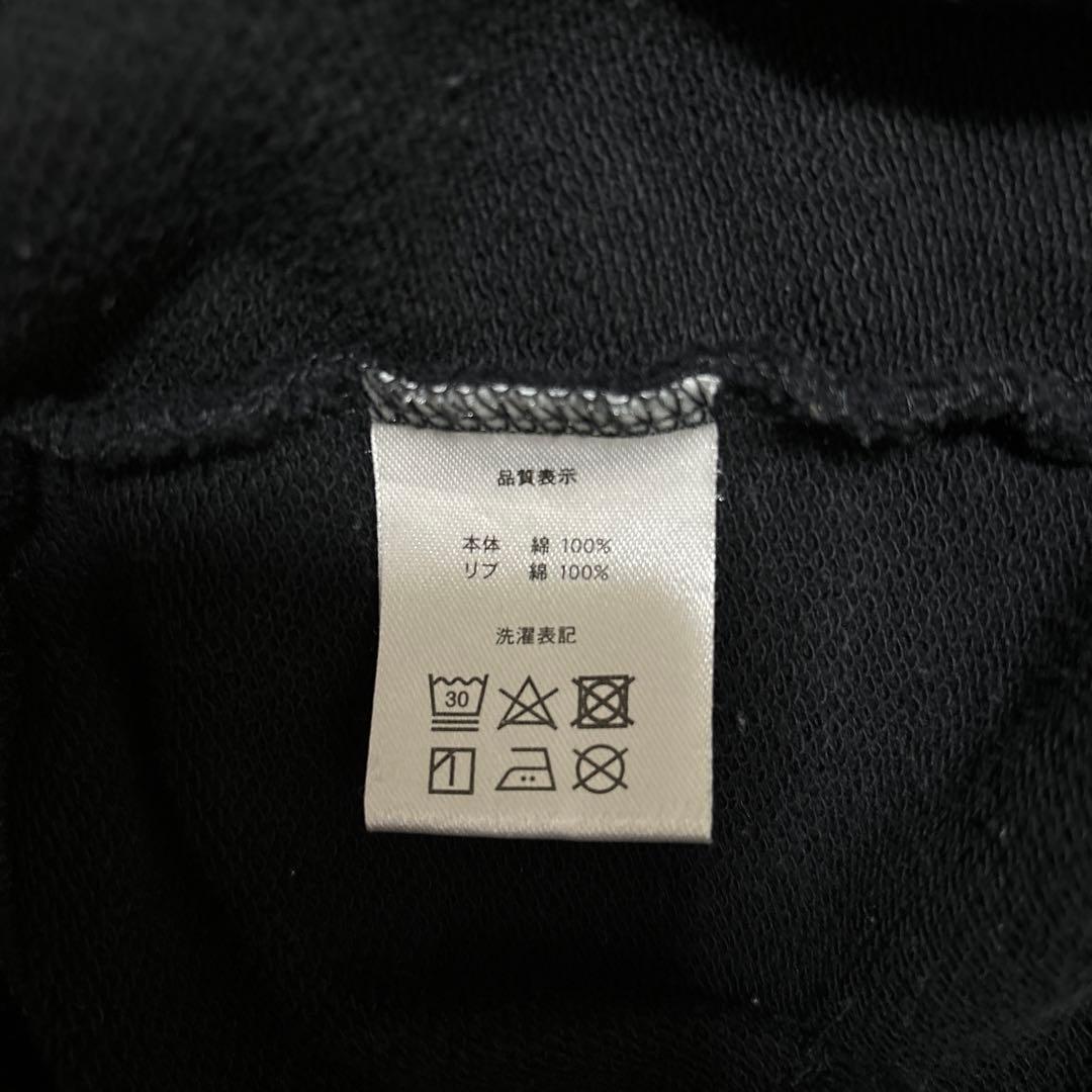 桜田通 Sakurada Festa 2017 パーカー 美品