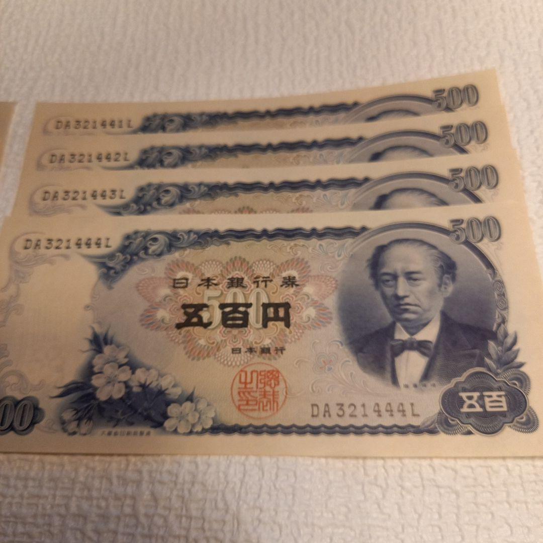 日本 旧貨幣 500円札　新札　10枚
