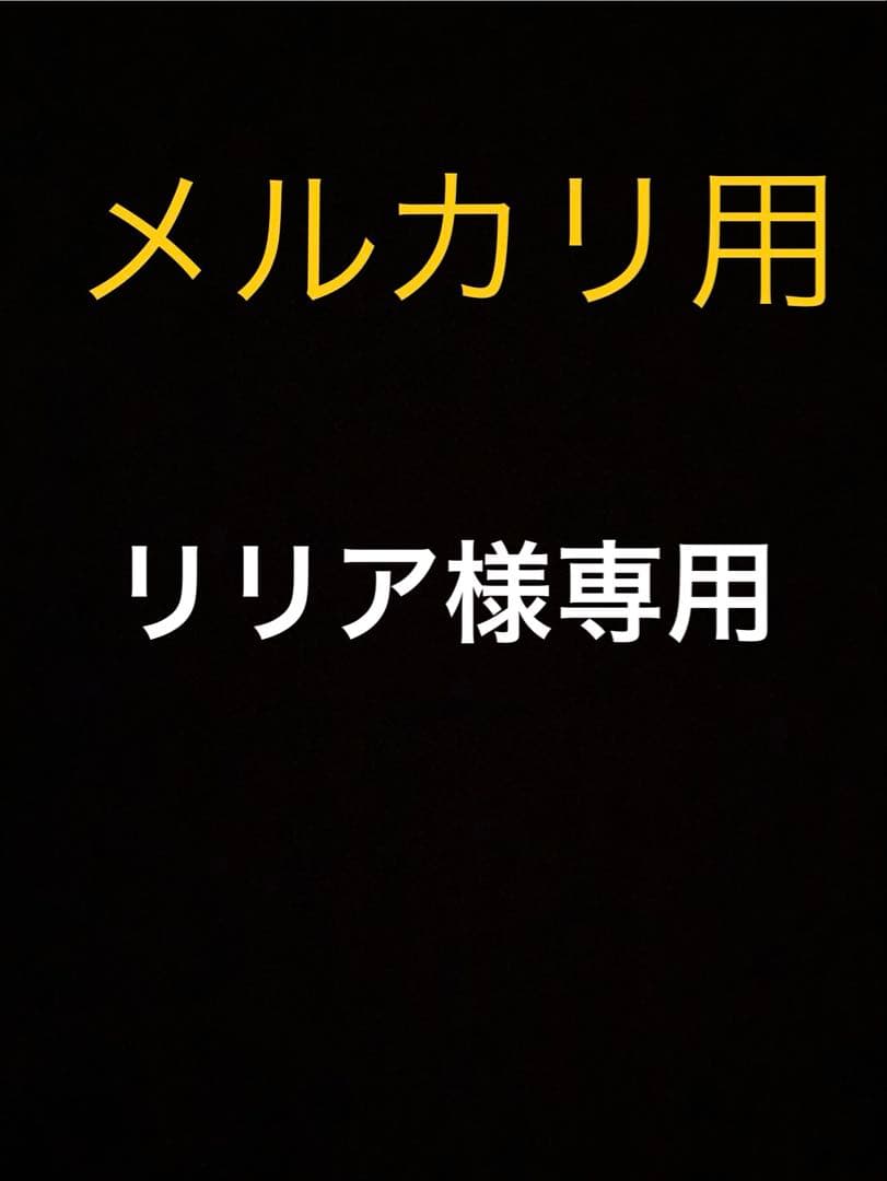 Dr.STONE 推しくじ シンデレラくじ あさぎりゲン 2 A ゲンドクターストーン