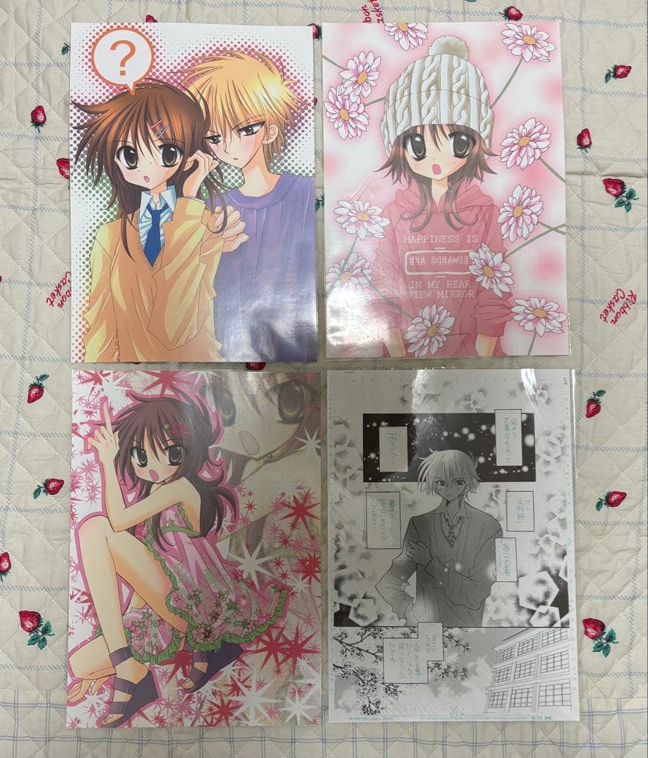 おおばやしみゆき「純⭐︎愛センセーション」複製原画 ちゅちゅ ①