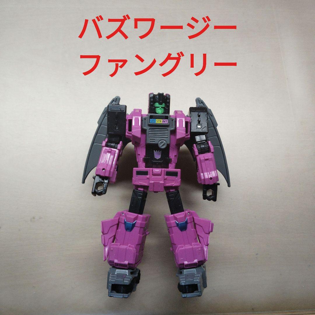 トランスフォーマー バズワージーバンブルビーワールドコライド