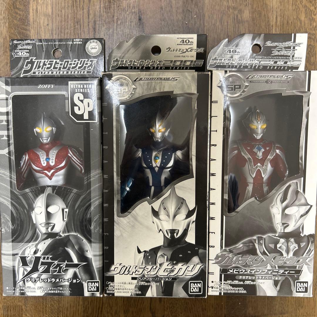 33点 フィギュア まとめ売り 黒崎一護 ナルト ルフィ ヒーローアカデミア