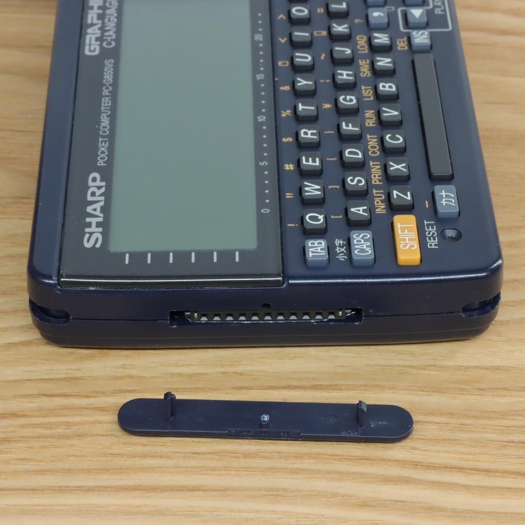 PC-G850VS SHARP ポケットコンピュータ (シャープ ポケコン)