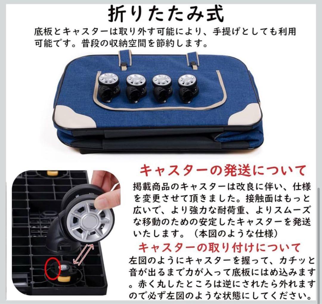 ほぼ未使用】CHINSUKIDA ペットキャリーカート（中小型犬・猫用）