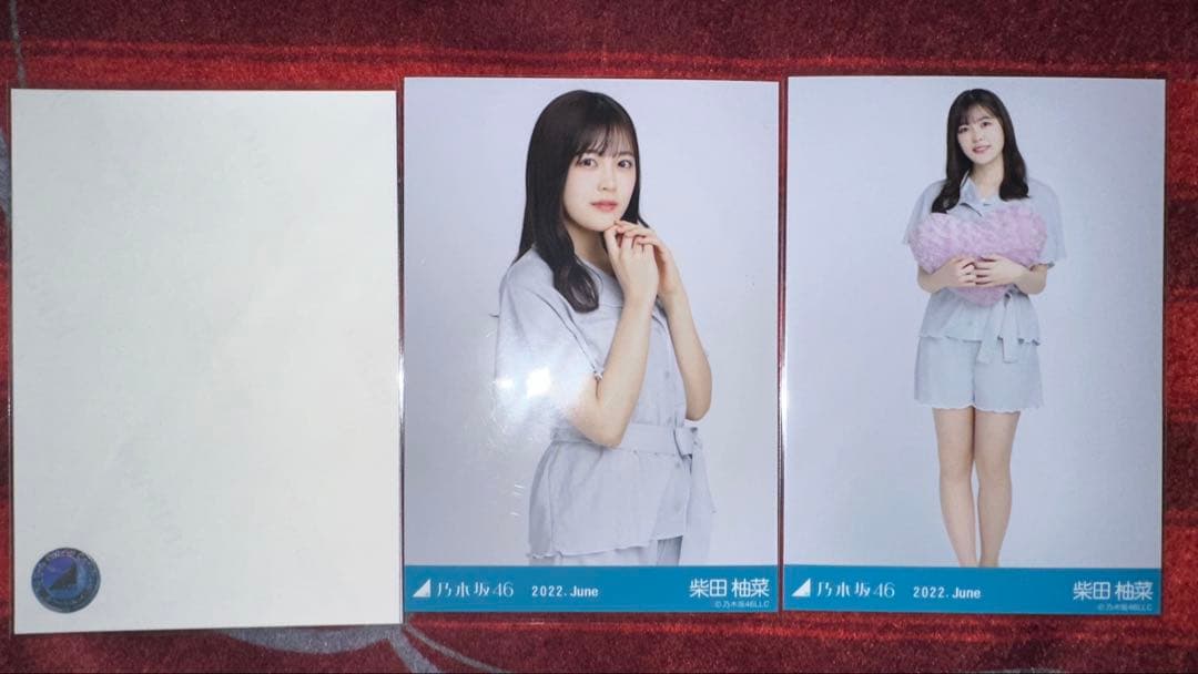 乃木坂46 柴田柚菜 夏パジャマ コンプ ヨリ直筆サイン